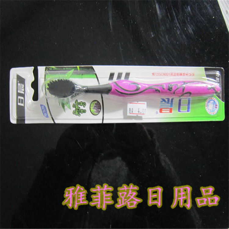 4_副本
