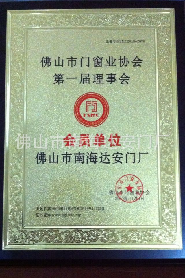 QQ图片20140407092014