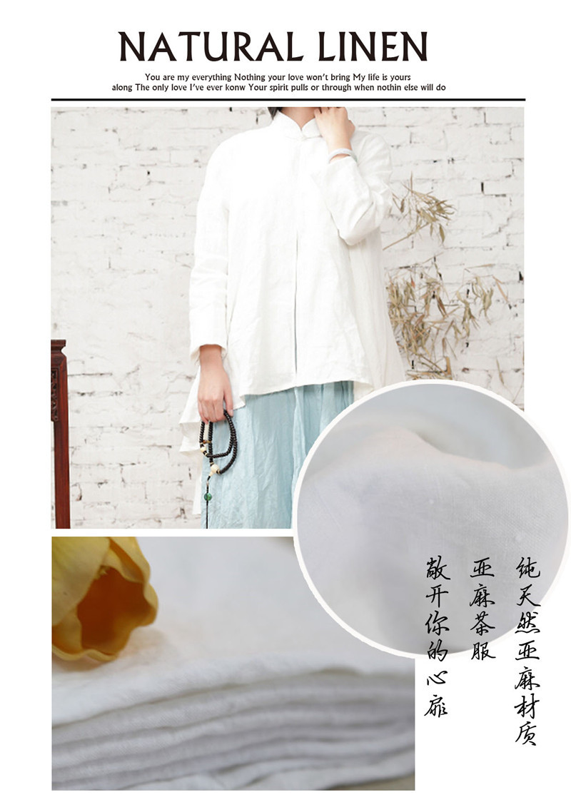 新款純亞麻不規(guī)則下擺上衣禪服茶服模板中部