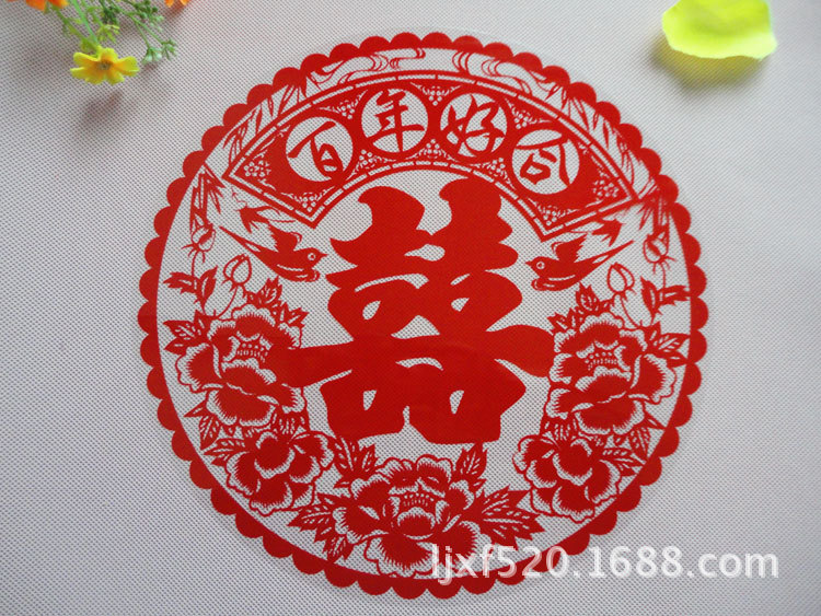 结婚喜字作为婚礼筹备中的一样重要的物品,已成为婚庆