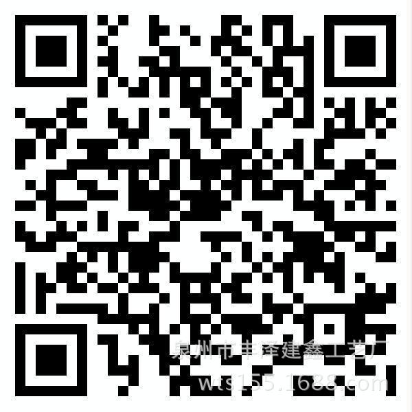 account-2561705.600x600