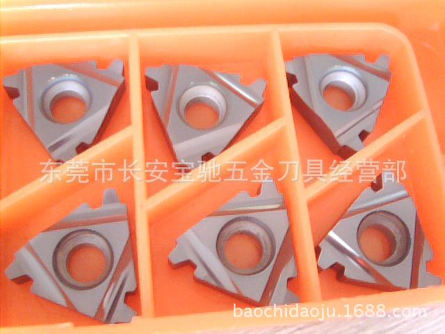 图片 132