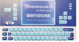 Videojet1330實例