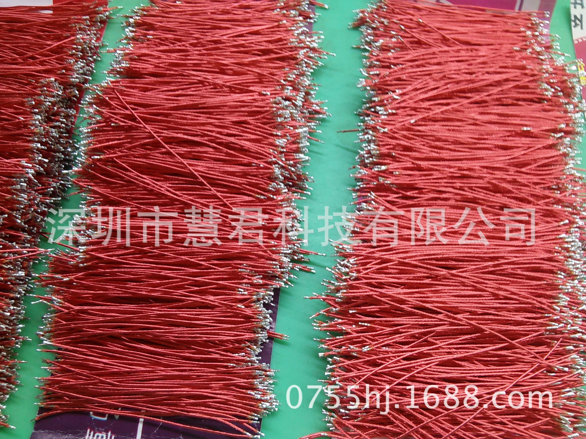 QQ图片20141129164052