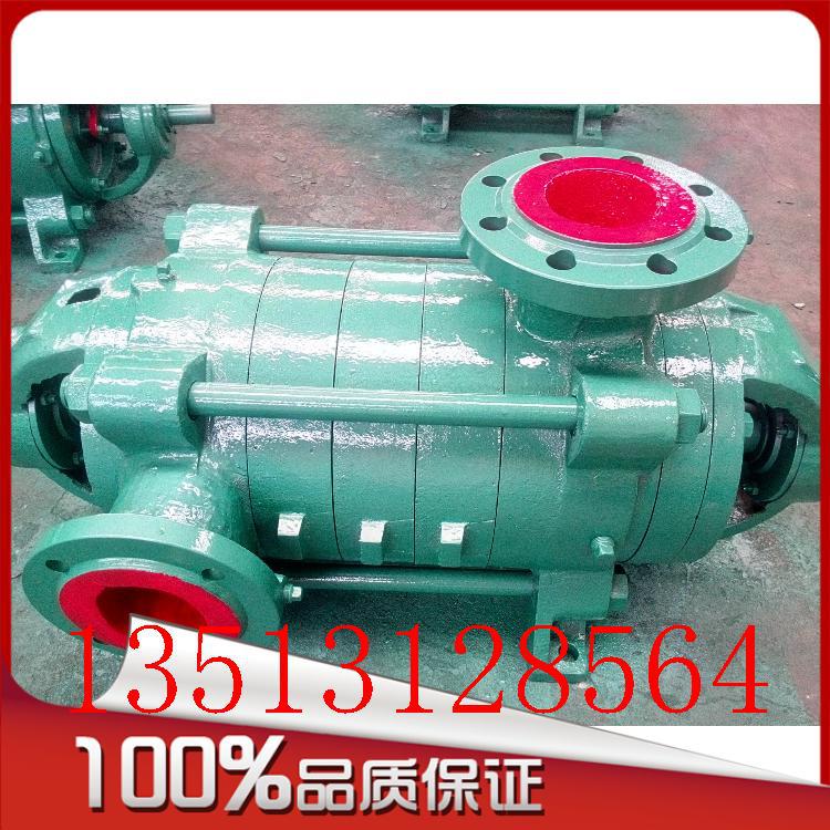 360旺铺生成图片