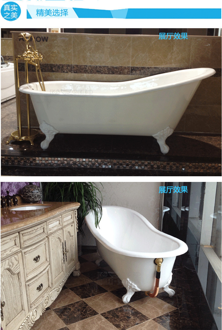 淘宝详情页1---副本_02