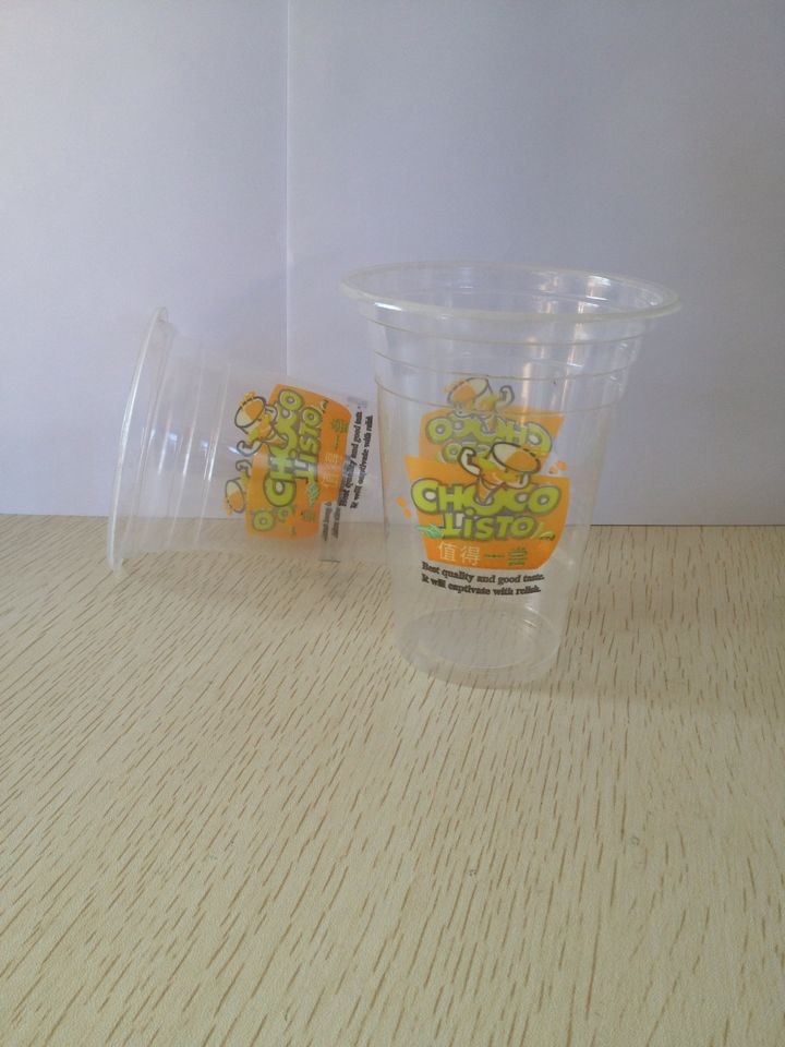 一次性奶茶杯