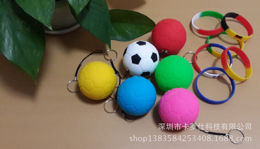 热销批发 最新2014世界杯送人礼品 2200毫安