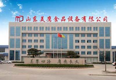 办公大楼-2