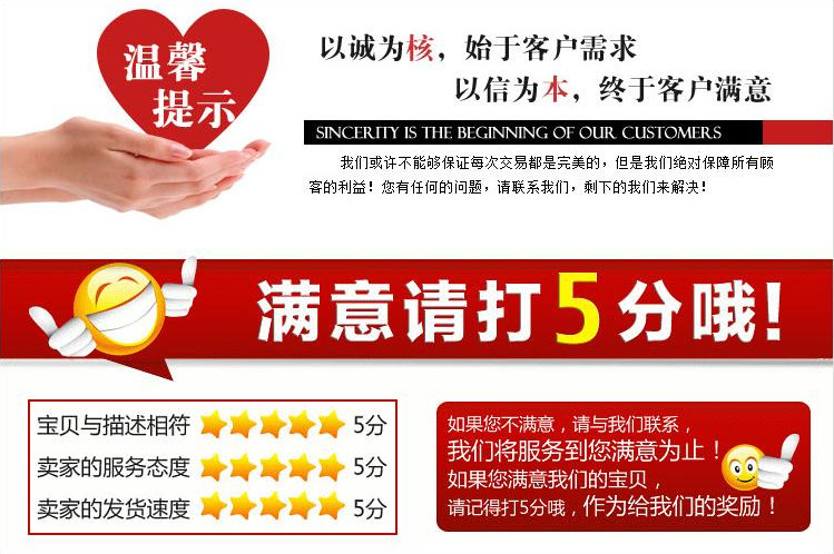 QQ截图20141114102258