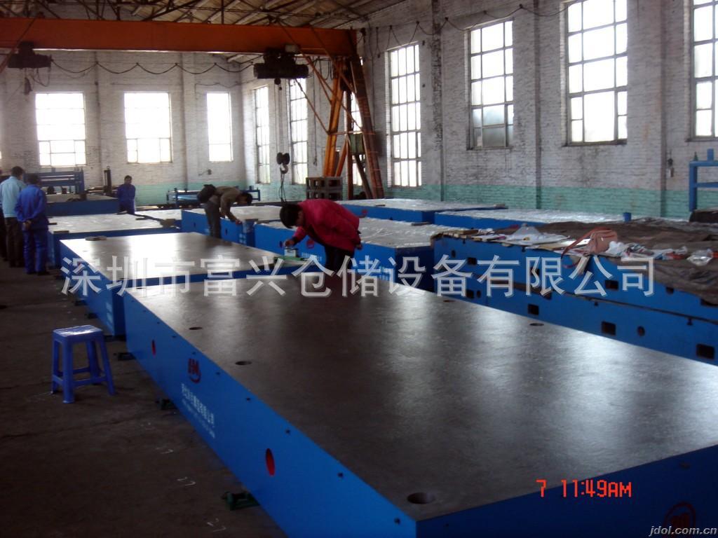 铸铁平台，铸铁平板，模具维修台