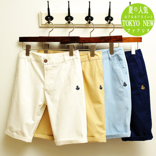 发采购男式休闲裤-14夏季新款 热卖日系 <em>挂拍</em>4