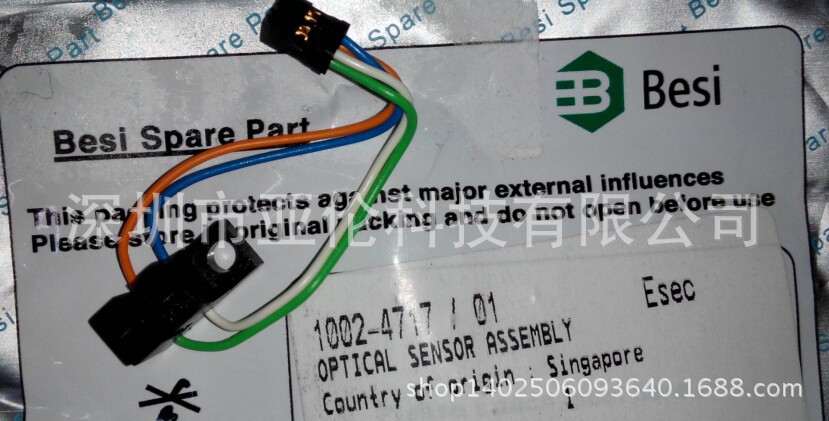 半导体材料-ESEC PN:1002-4717 OPTICAL S