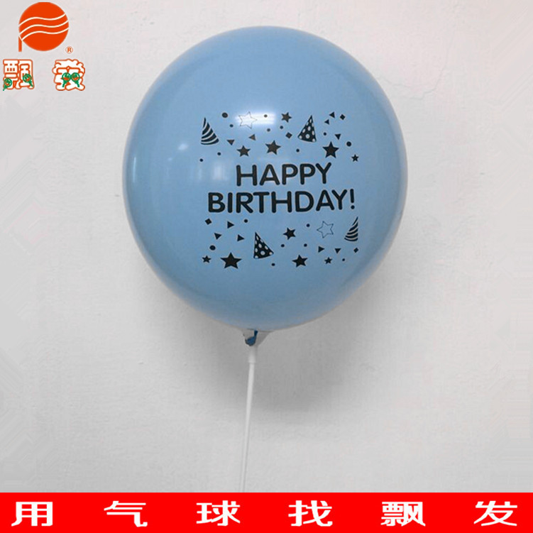 QQ图片20141112142500_副本