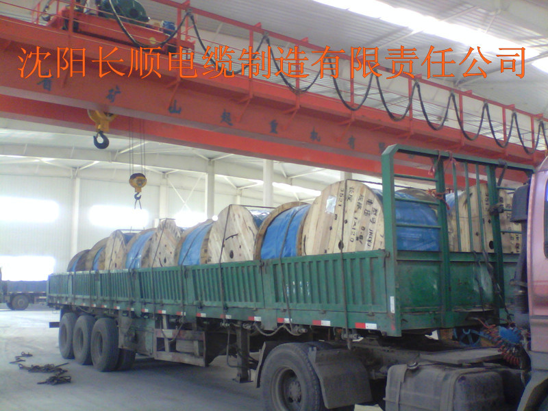 待发货车 沈阳长顺电缆制造有限责任公? height=