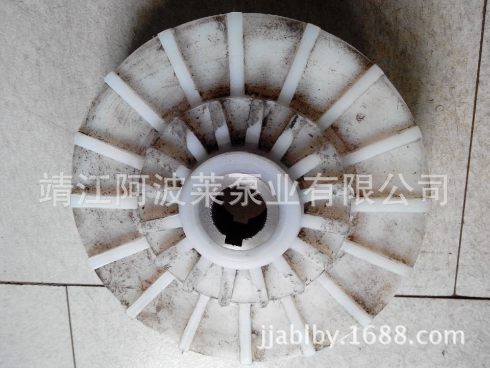 wifi0s0557624398IMG_20140220_1