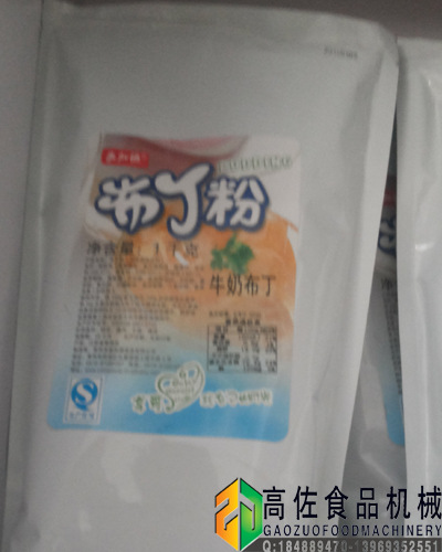 麦加德布丁粉-牛奶