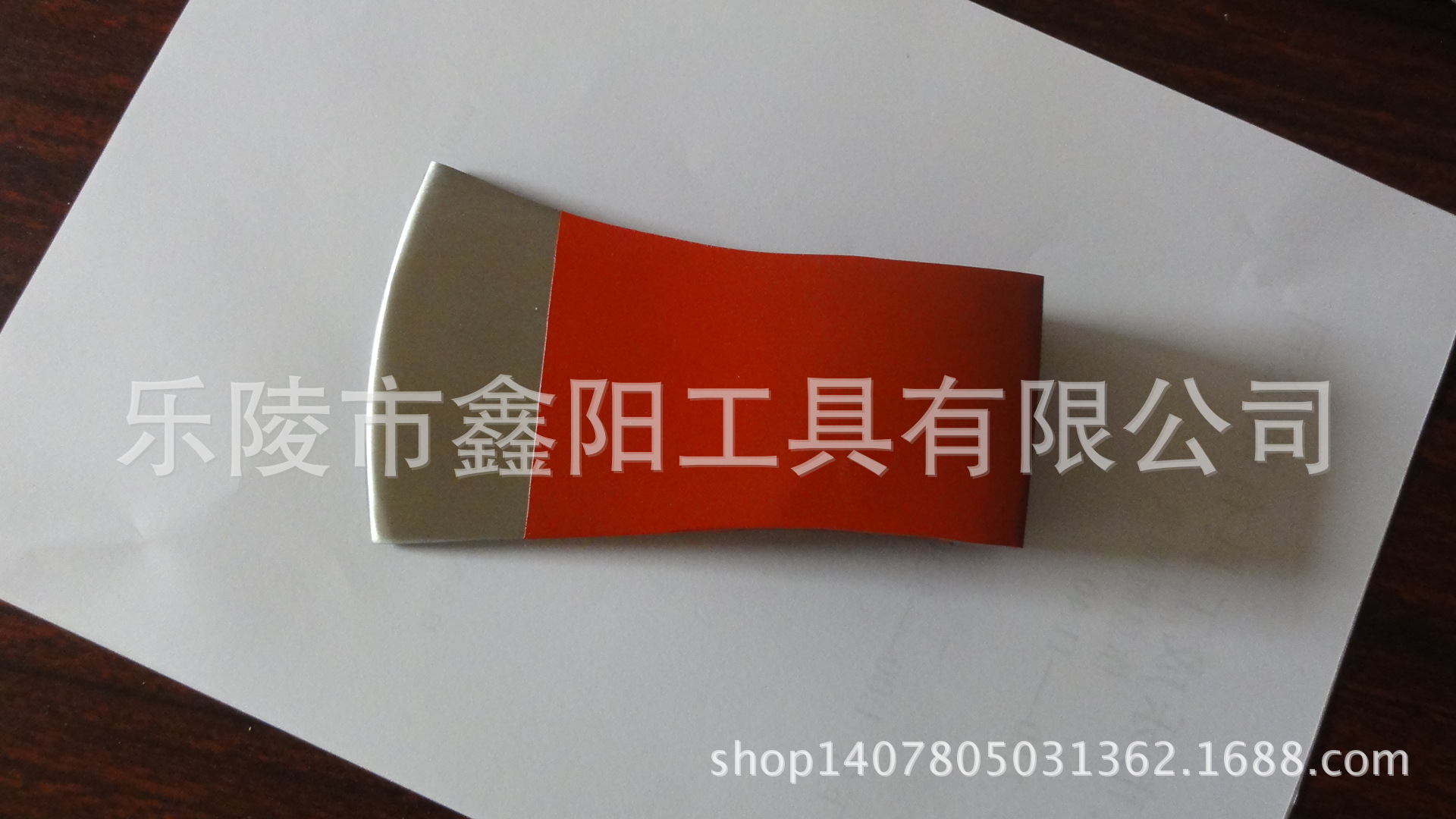 DSC00620