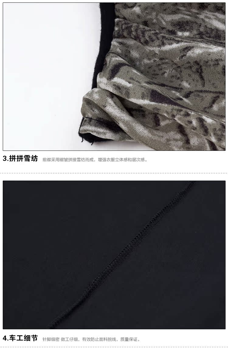 00047-07