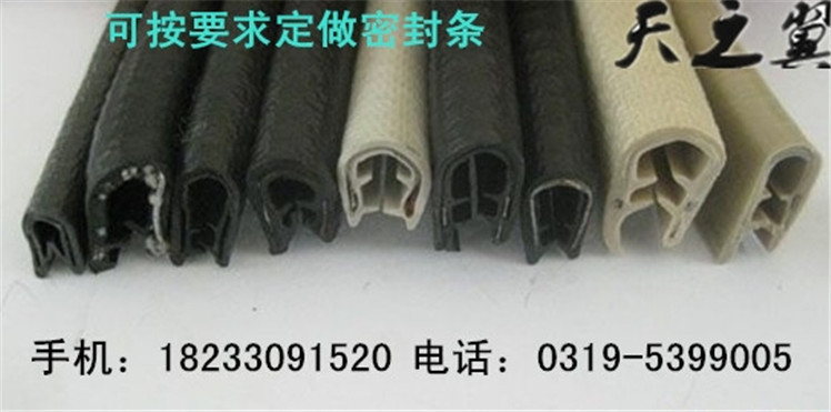 _MYN4EDSV7O~VRBEGBOLT5Y_副本