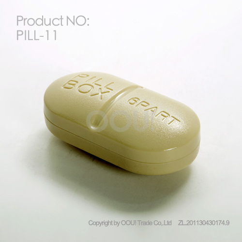 oou 药盒便携一周 pillbox 创意可爱6分格小药丸盒