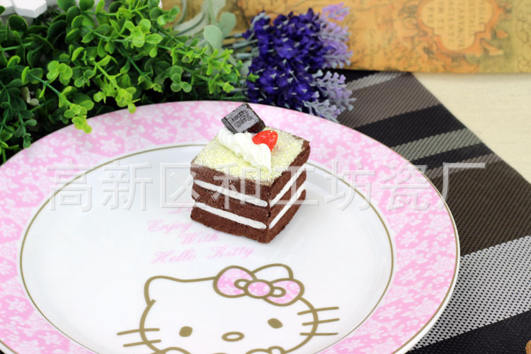 kitty享受生活270盘_1422