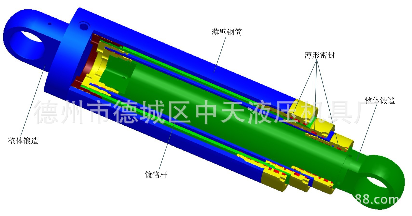 供应小型液压油缸 非标油缸 型号齐全 现货供应批发价13583497638