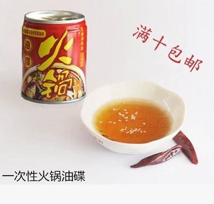 ϻһר͵͵պ65ml