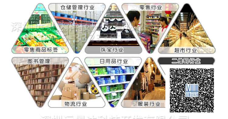产品详情页_02