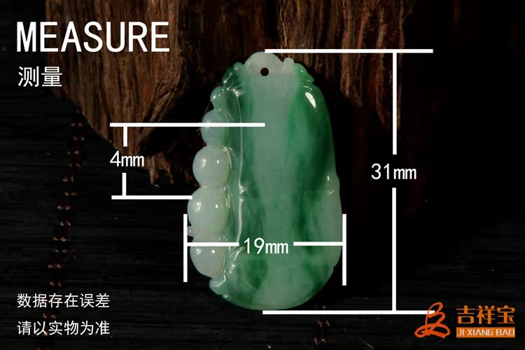 竹節(jié)糯種飄綠 (11)