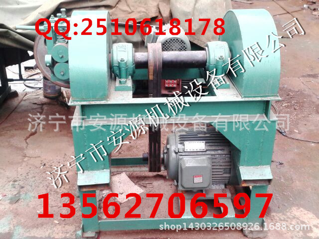 切丸机生产厂家