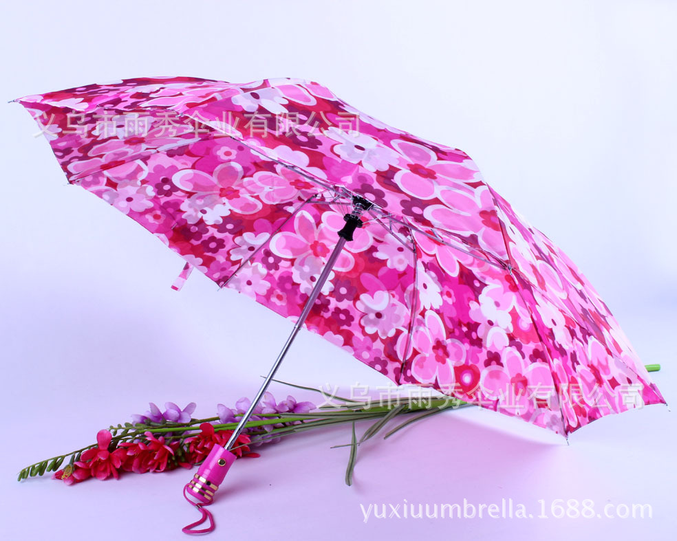 雨秀 两折伞两层花布伞