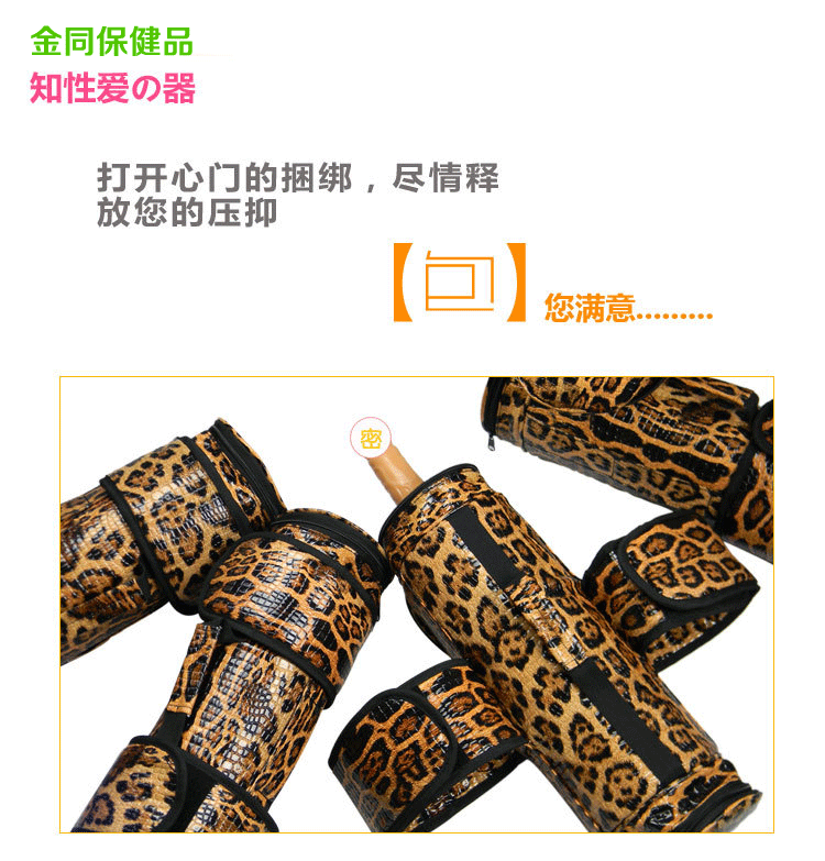 成人情趣用品性愛包包加熱陽具自動抽插伸縮炮機女用自慰器批發