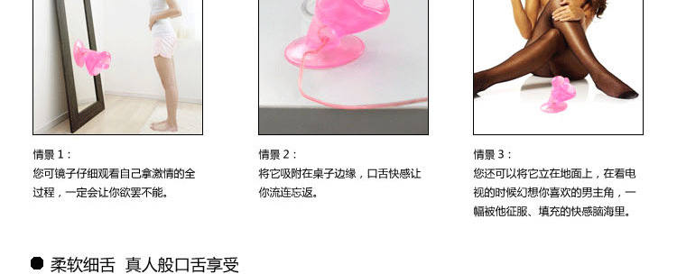 口交器1_04