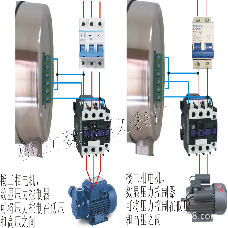 压力表接线图 加水印