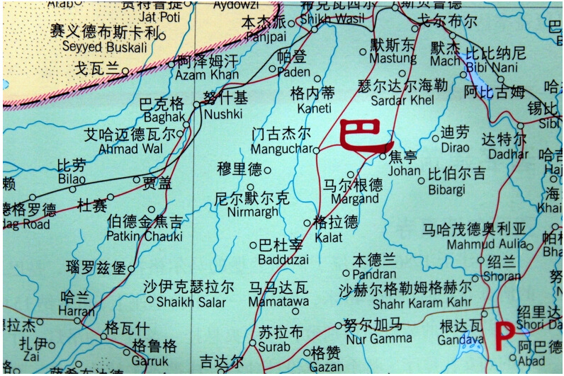 中英文对照阿富汗巴基斯坦行政地图贴图世界分国地图