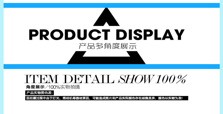 情侣鞋下_07