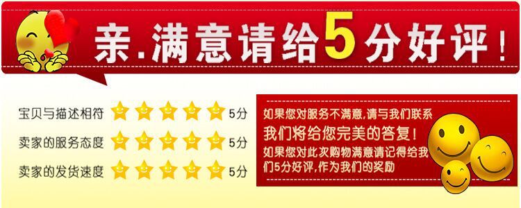QQ图片20150407135147