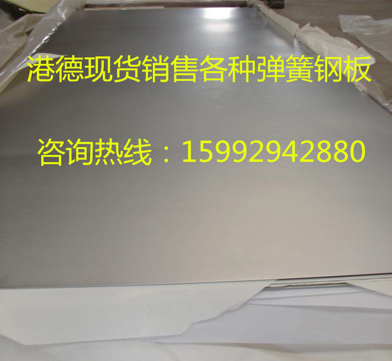 1139385358877abc31dnSLAAJ_副本