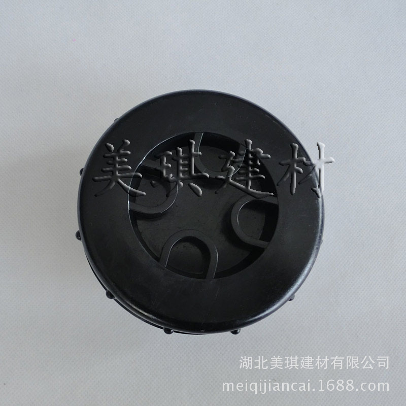 清扫口1