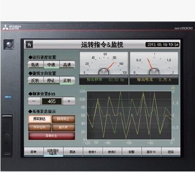 三菱触摸屏G0T2000系列图片