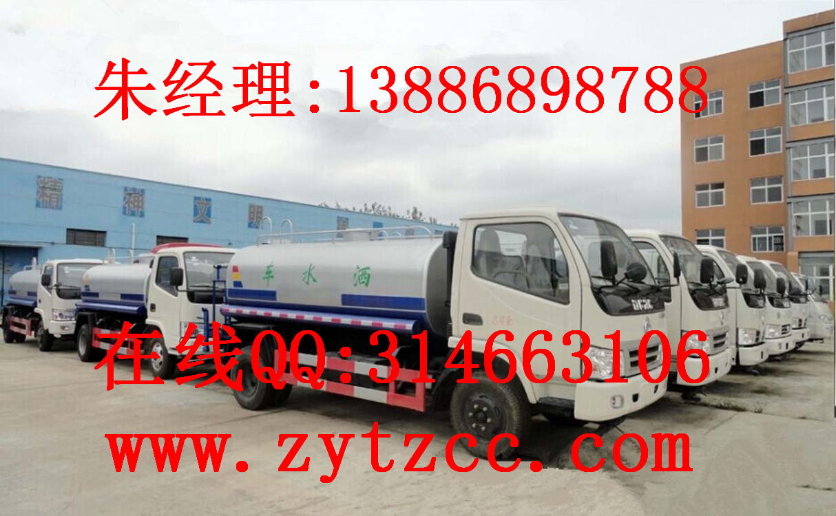 QQ图片20141103162219