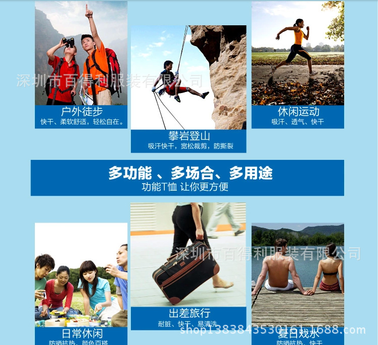 QQ截图20150228151831