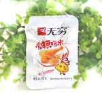 无穷爱辣鸡米10g(盒装300g) 美味小吃 可口鸡肉 休闲食品热卖