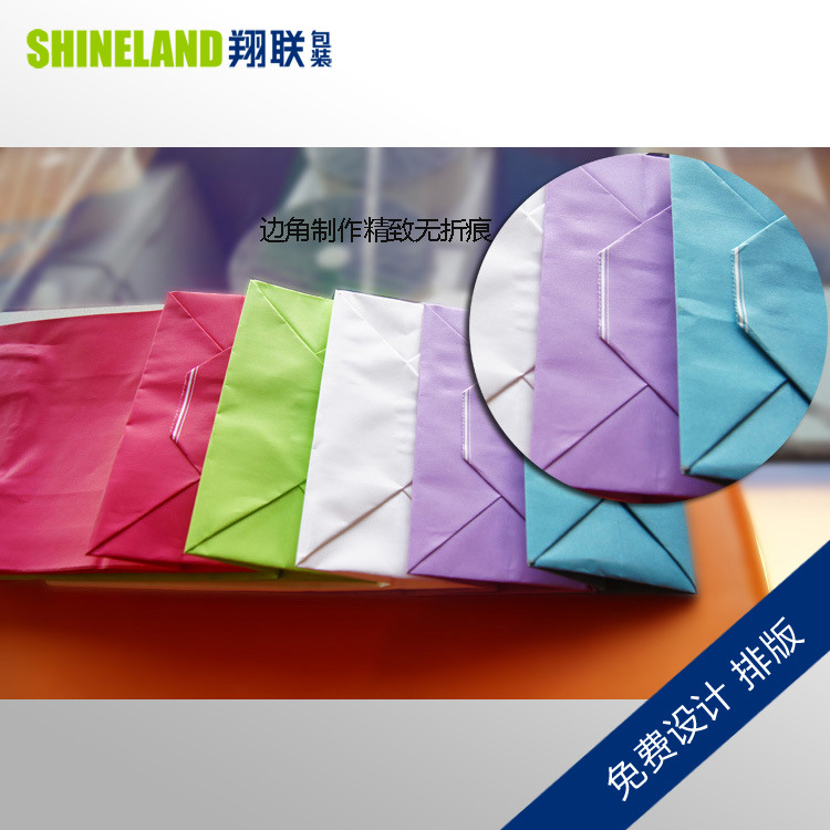 多彩纸袋细节图