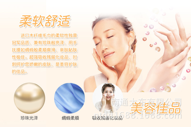 TB2HDknXVXXXXcMXXXXXXXXXXXX-38