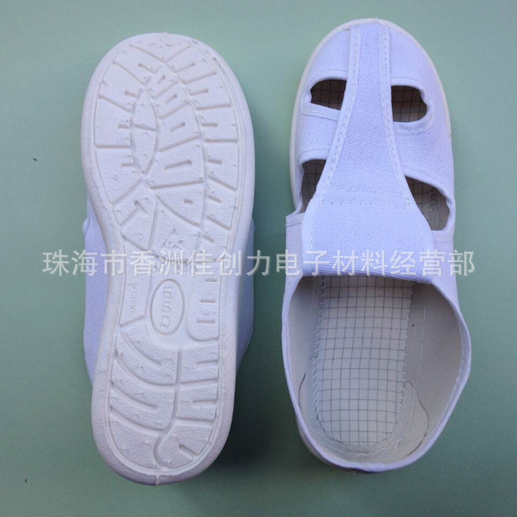 SPU帆布四眼鞋750