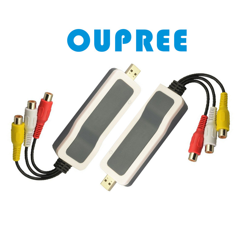 歐柏銳廠家品牌OPR-HD879N采集卡v