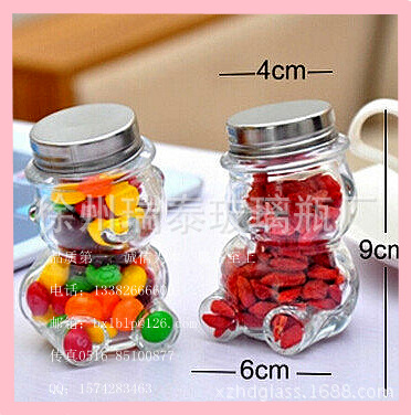 QQ图片20141229160536_副本