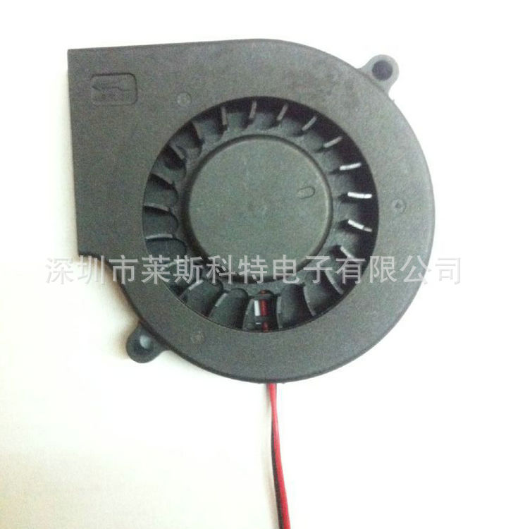 LD7515LS1 DC12V-0.16A   (2)